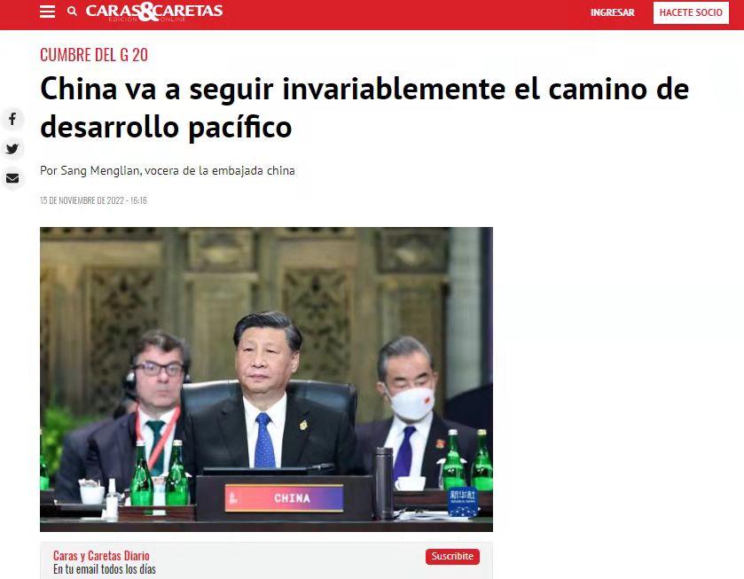 微信图片_20221115193441.jpg