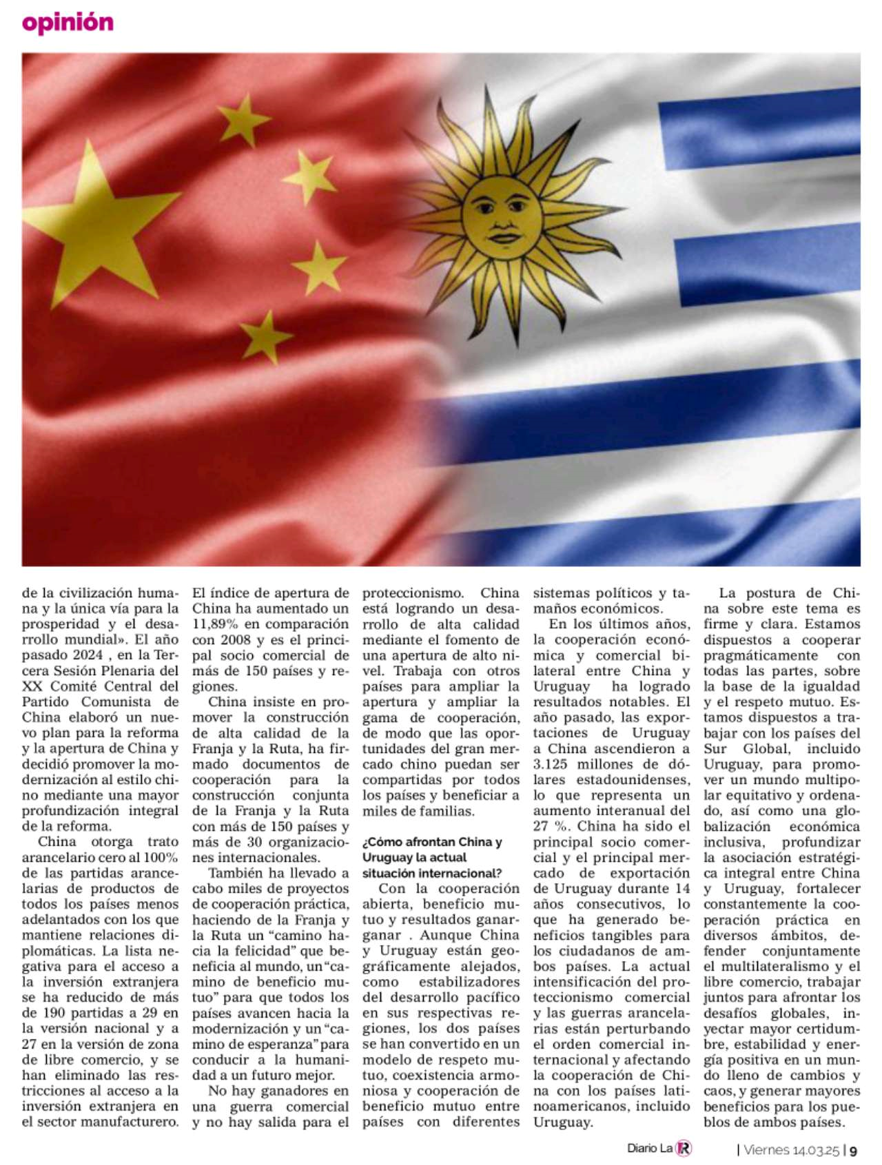 微信图片_20250314153401.png