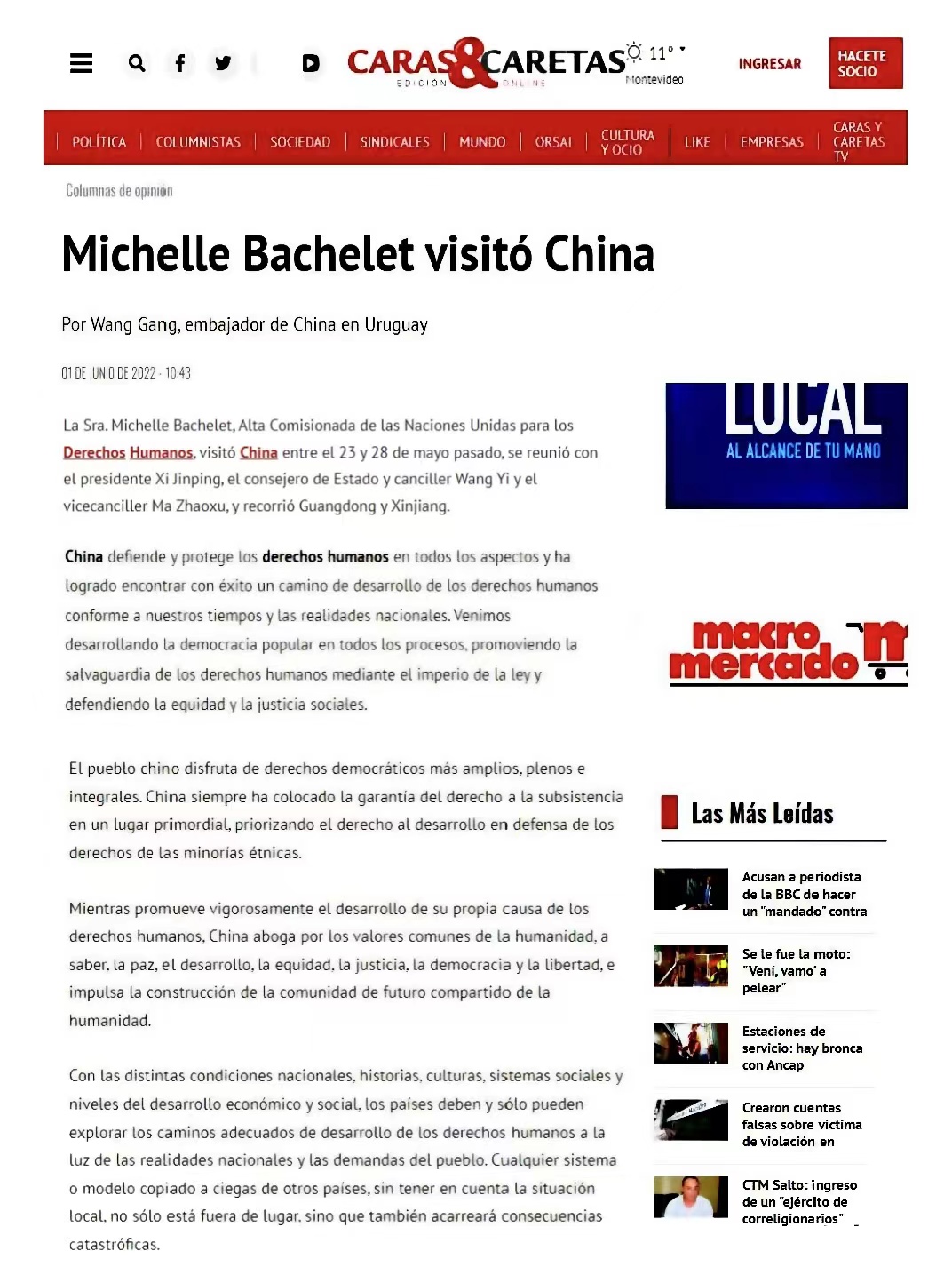 微信图片_20220601153138.jpg