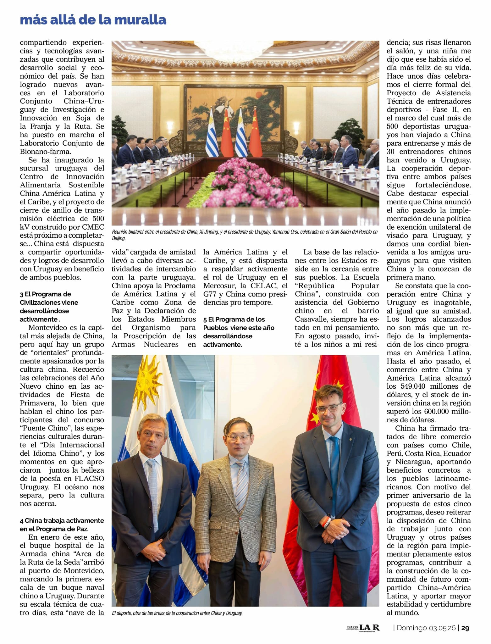 a5de26fa-992c-4e36-a884-4528d0a57d3e.jpg