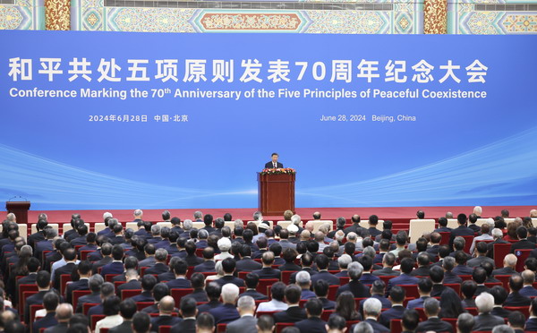 微信图片_20240628112420.jpg