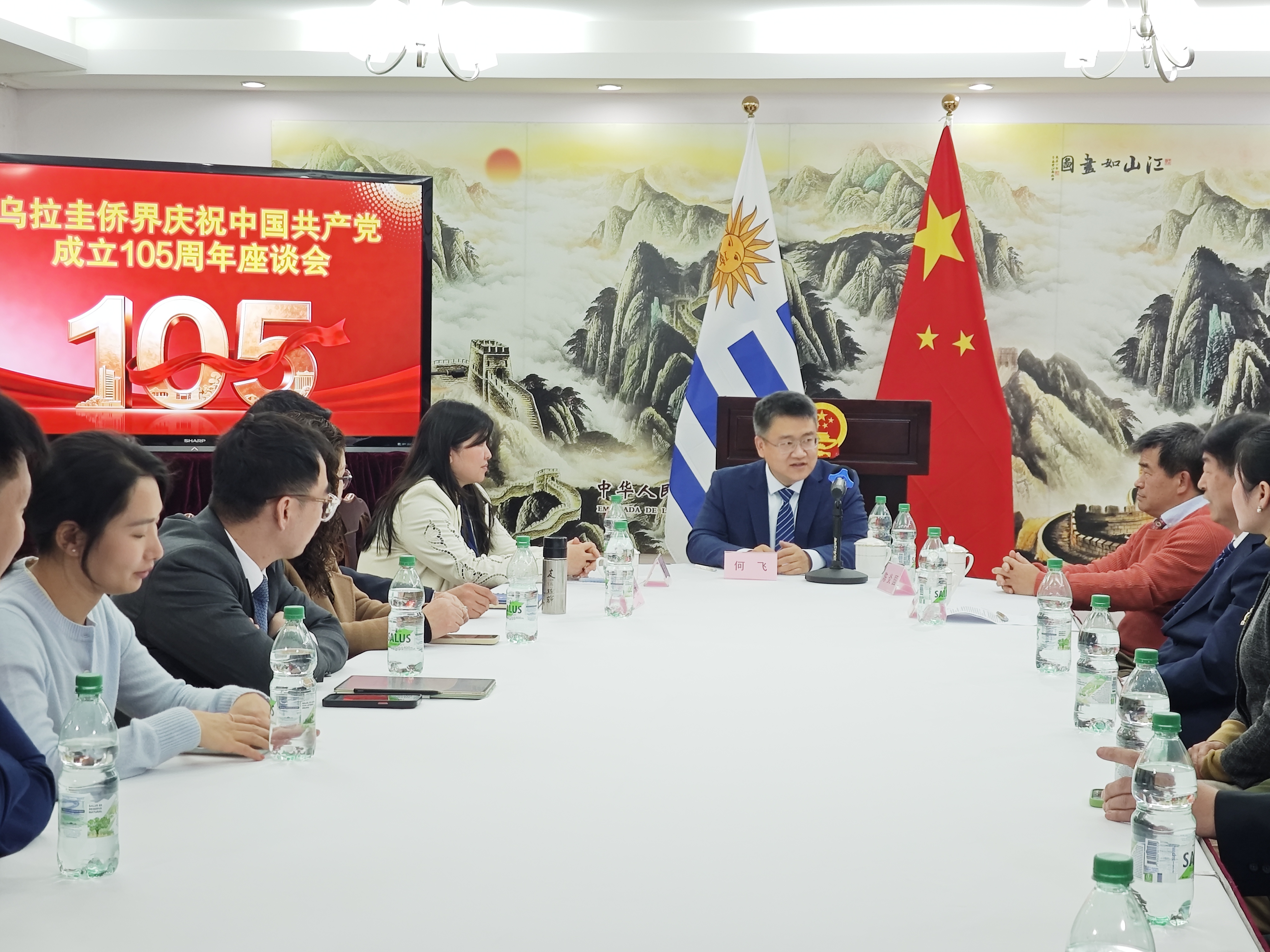 微信图片_20260709091240_929_23.jpg